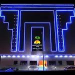 Jeddah Nahrawas Hotel