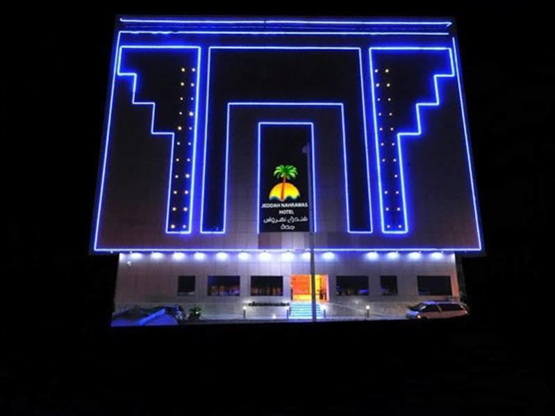 Nahrawas 3* Jeddah